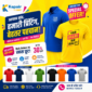 T Shirt Manufacturer 85x85
