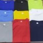 Sarina T-Shirt Manufacturer | Kapair T-Shirt